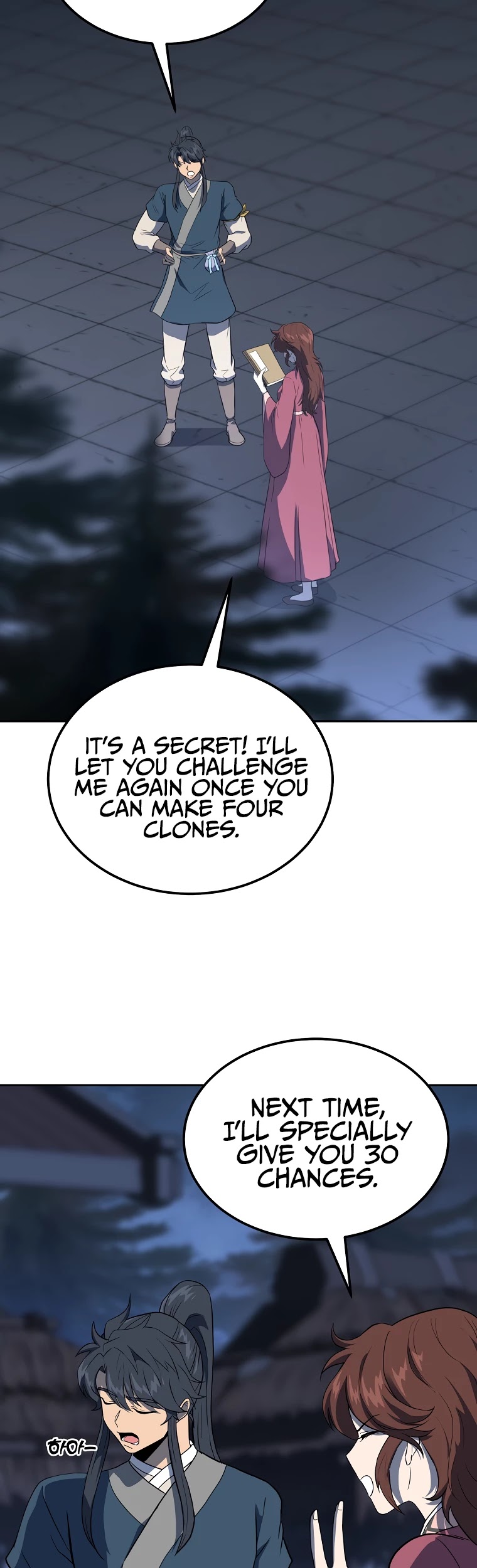 Millennium Spinning chapter 33 - page 14