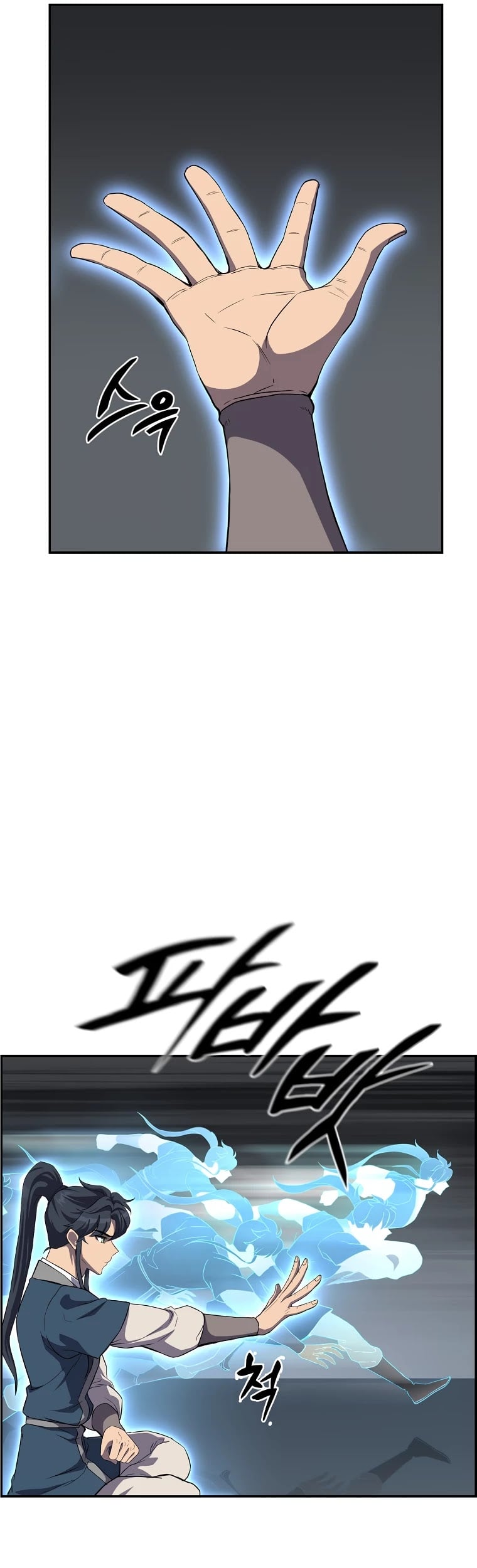 Millennium Spinning chapter 28 - page 33
