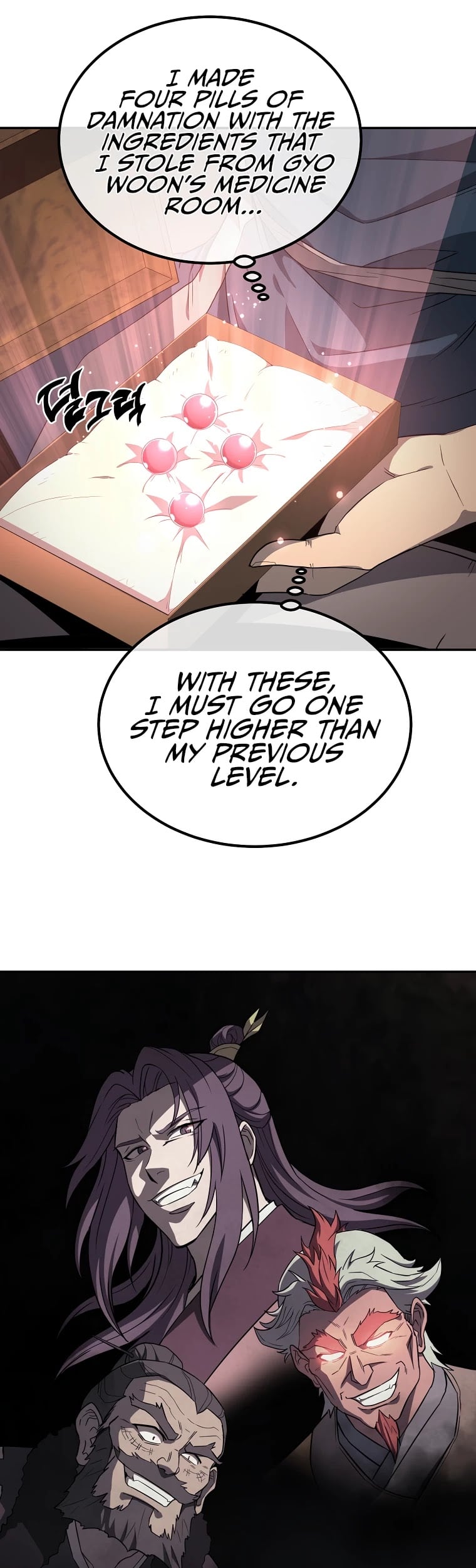 Millennium Spinning chapter 28 - page 8