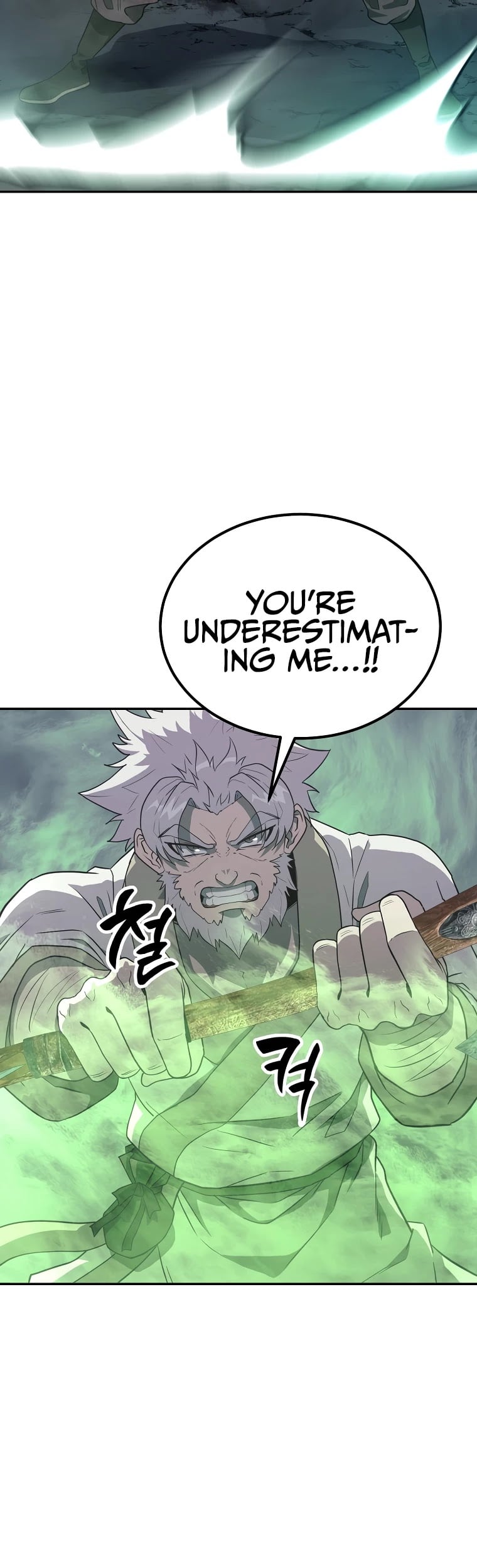 Millennium Spinning chapter 27 - page 22