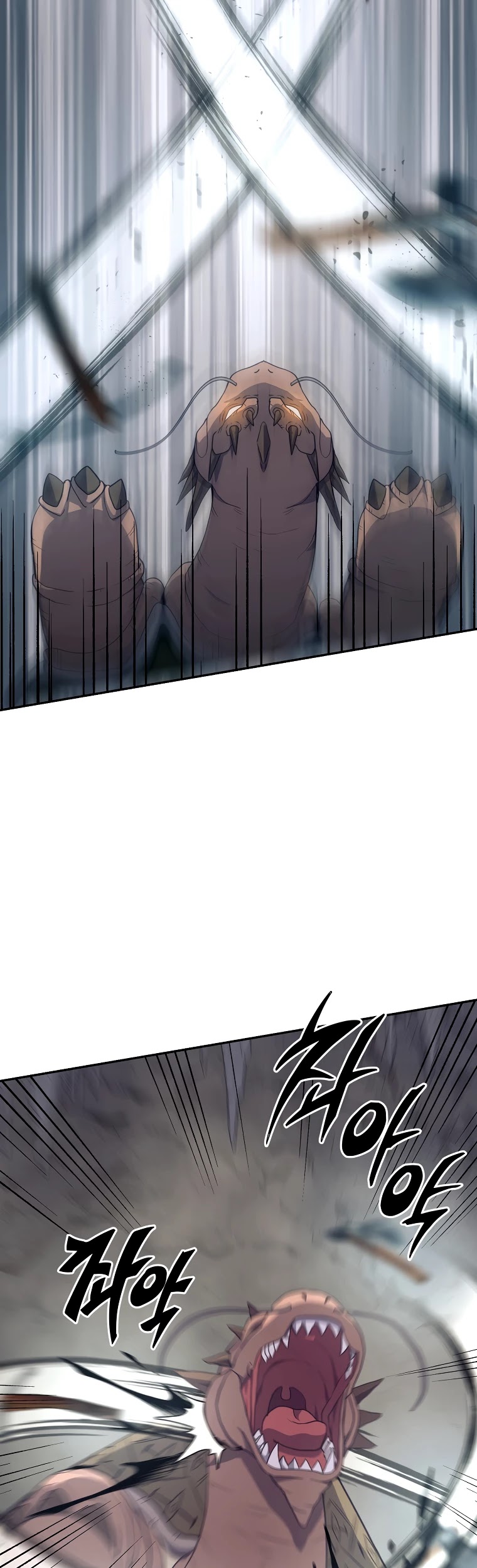 Millennium Spinning chapter 26 - page 53
