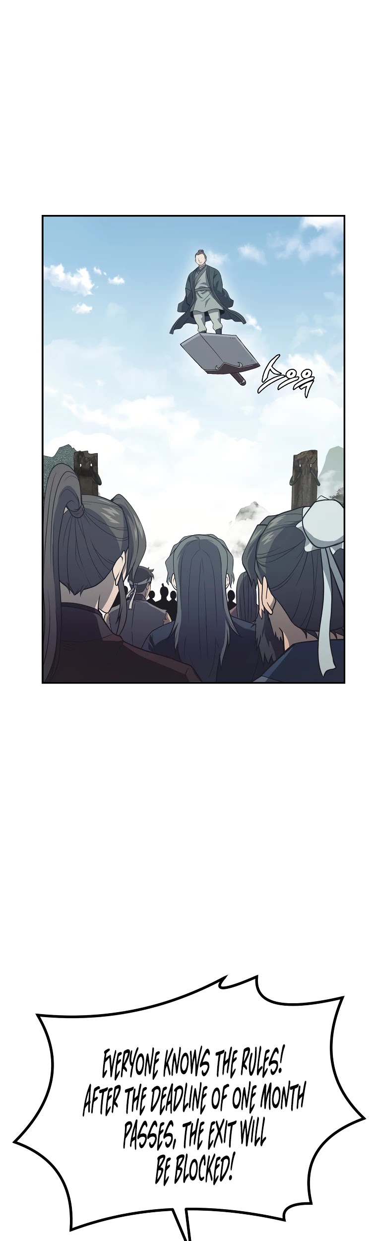 Millennium Spinning chapter 24 - page 22