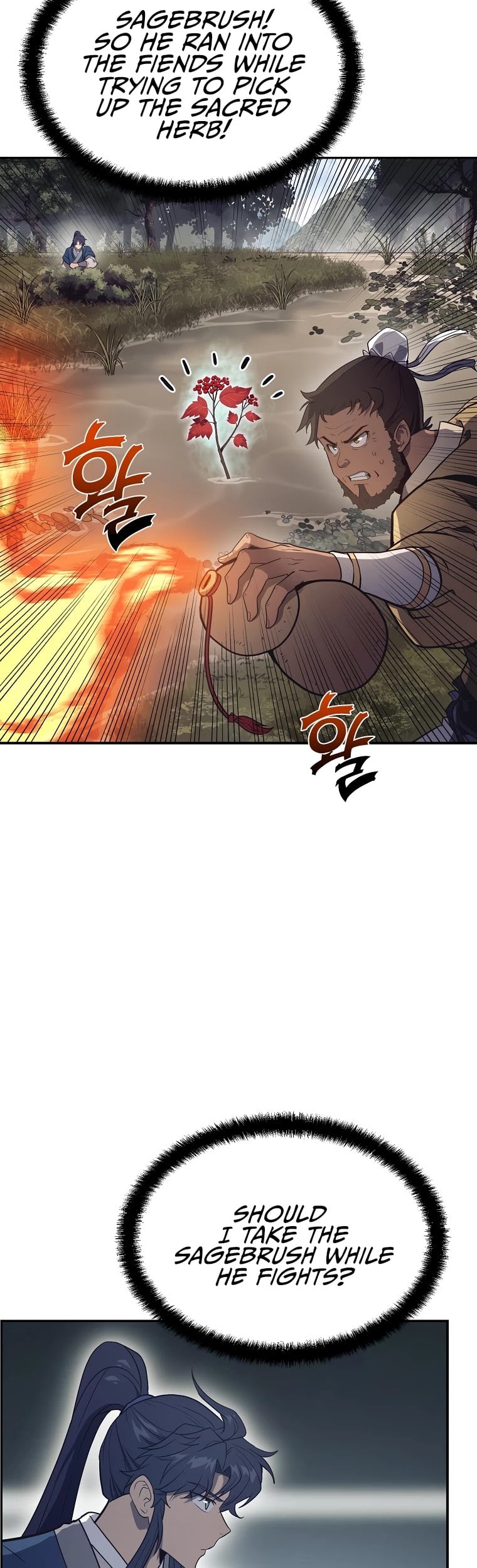 Millennium Spinning chapter 24 - page 41