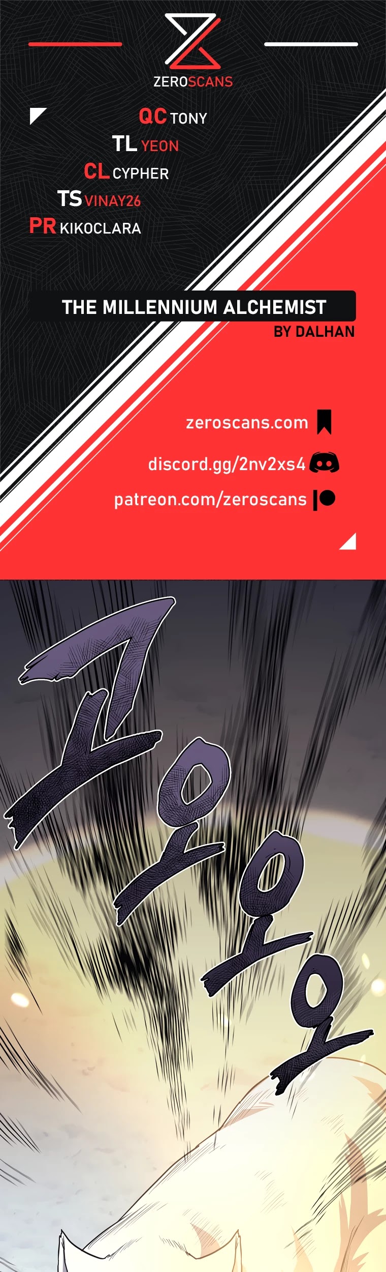 Millennium Spinning chapter 23 - page 1