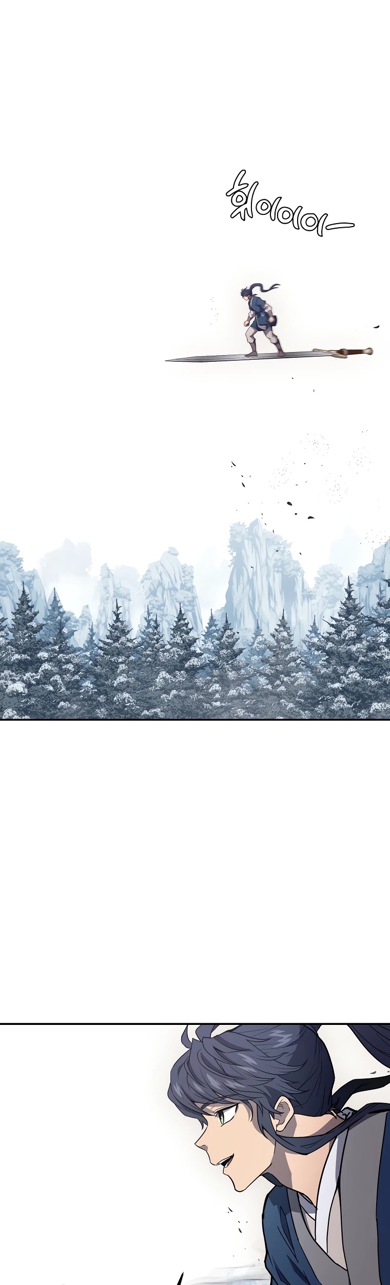 Millennium Spinning chapter 23 - page 48