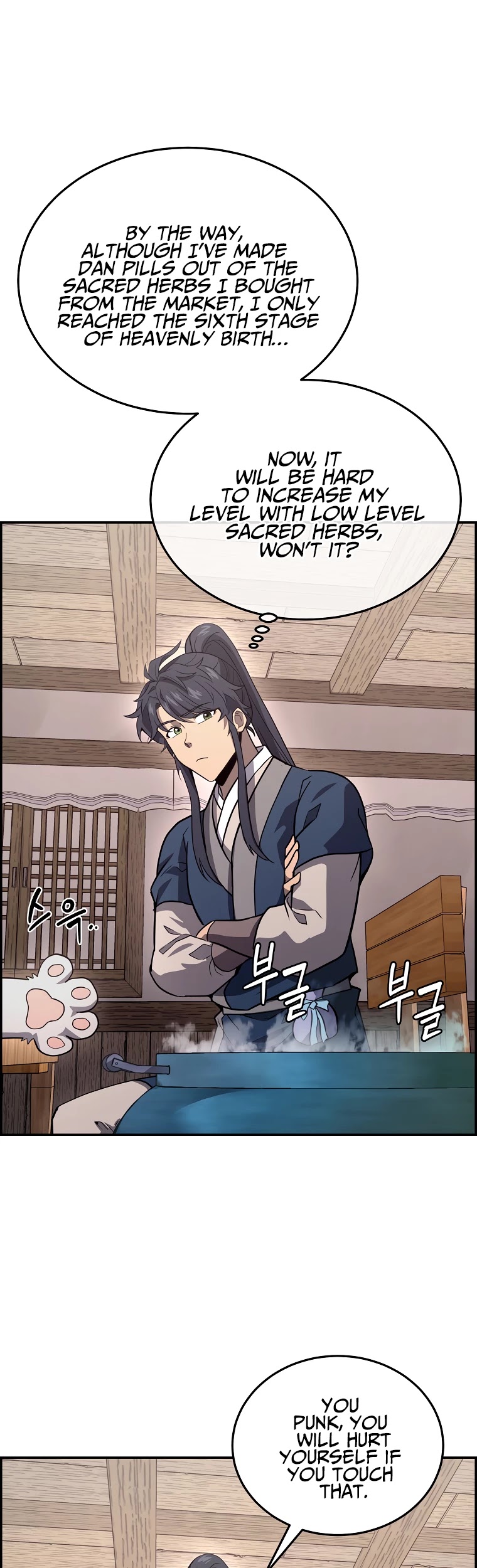 Millennium Spinning chapter 23 - page 60