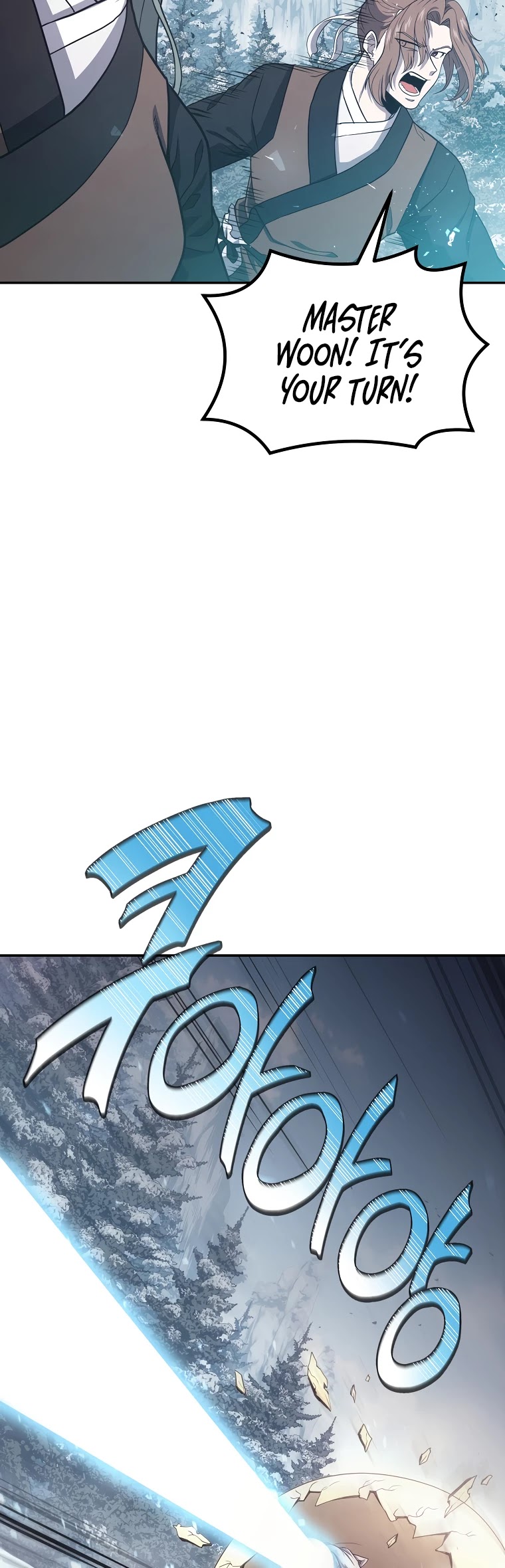 Millennium Spinning chapter 23 - page 9