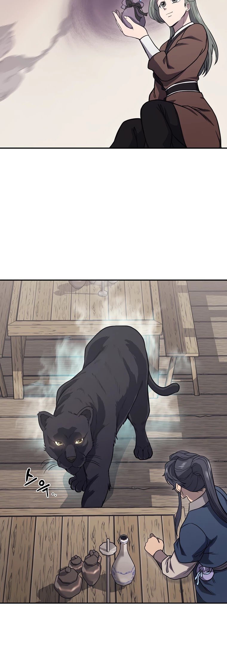Millennium Spinning chapter 22 - page 15