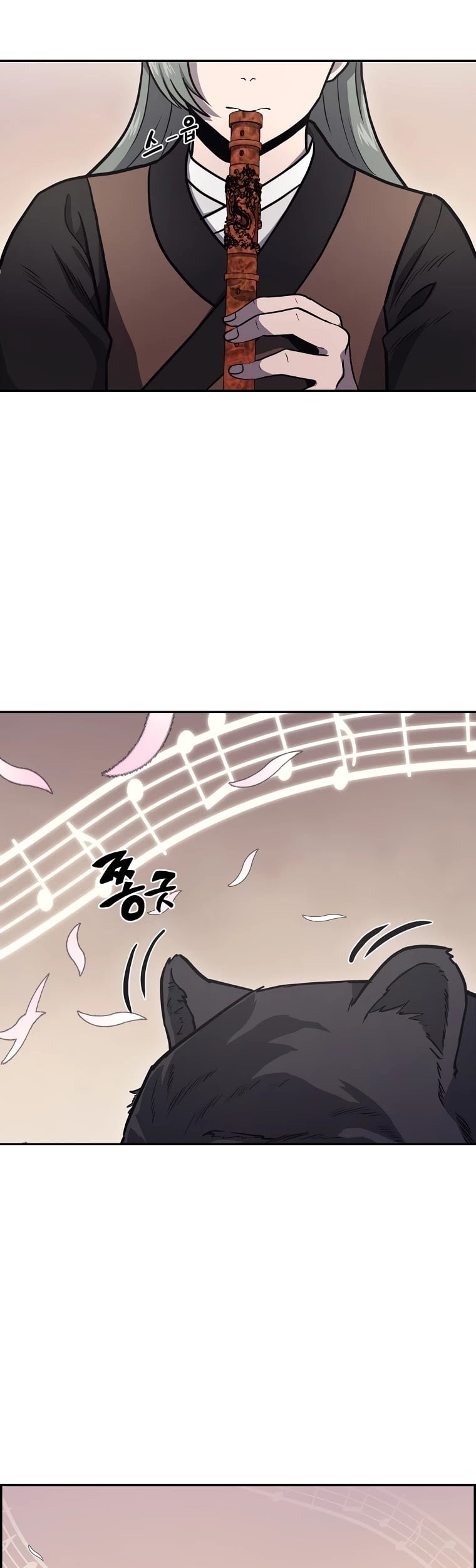 Millennium Spinning chapter 22 - page 17