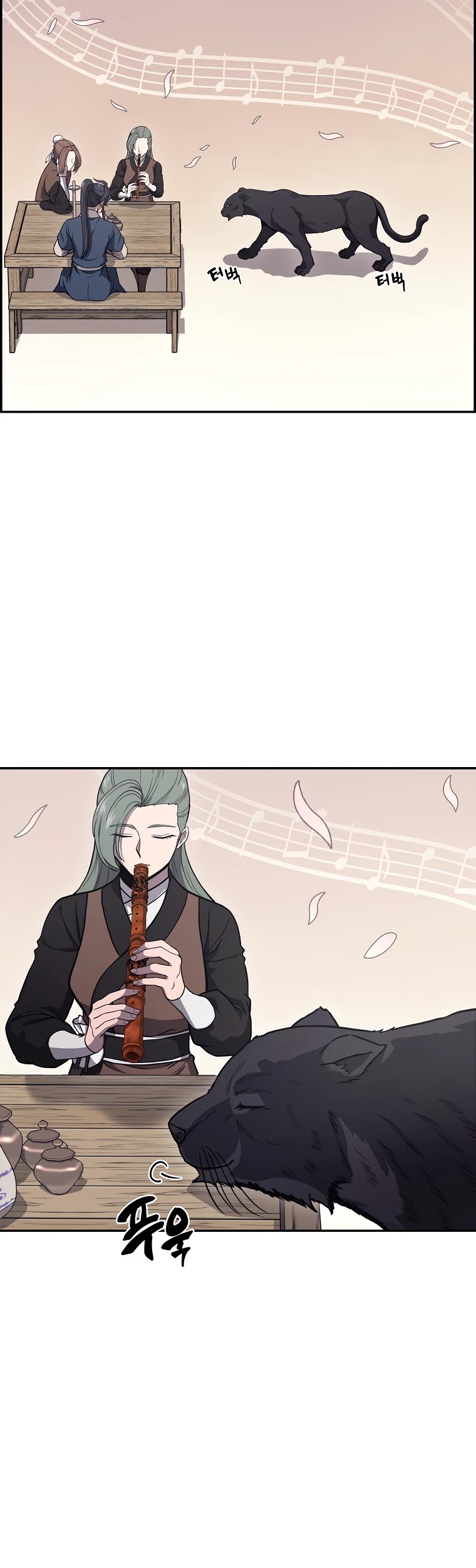 Millennium Spinning chapter 22 - page 18