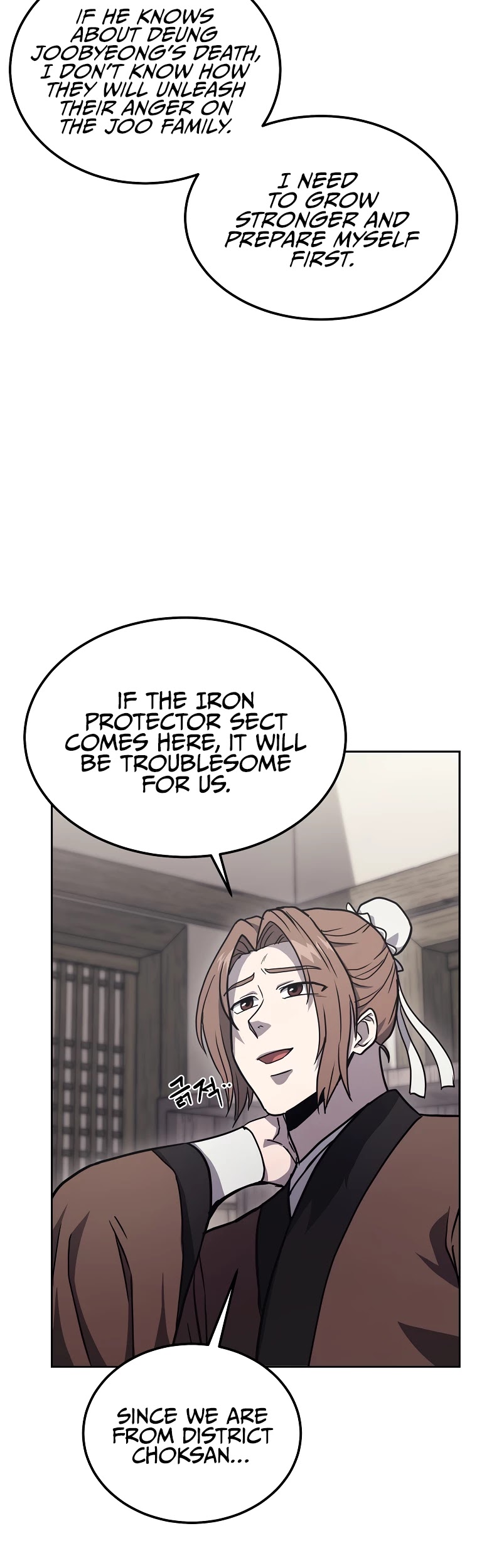 Millennium Spinning chapter 22 - page 26