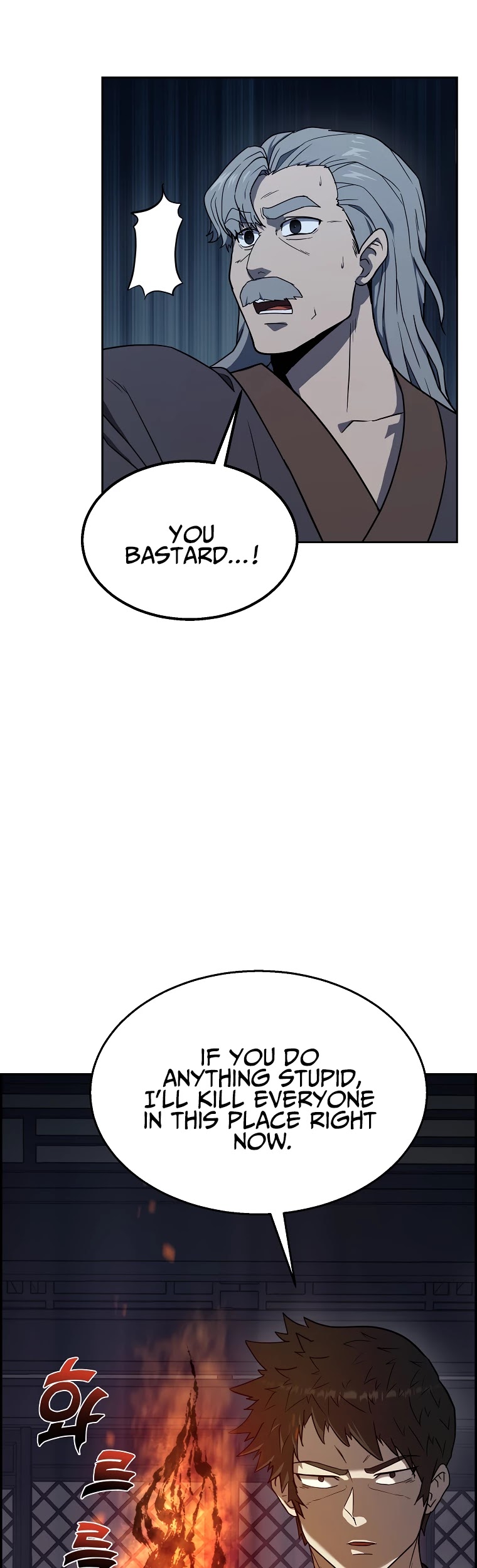 Millennium Spinning chapter 21 - page 18