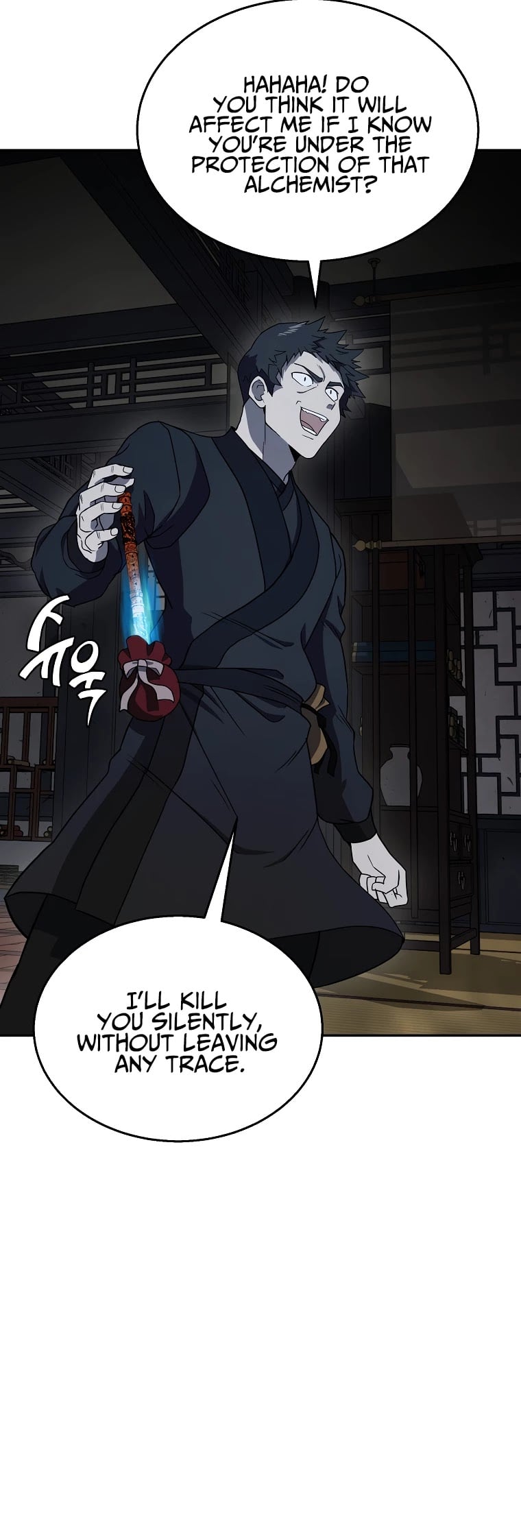 Millennium Spinning chapter 21 - page 23