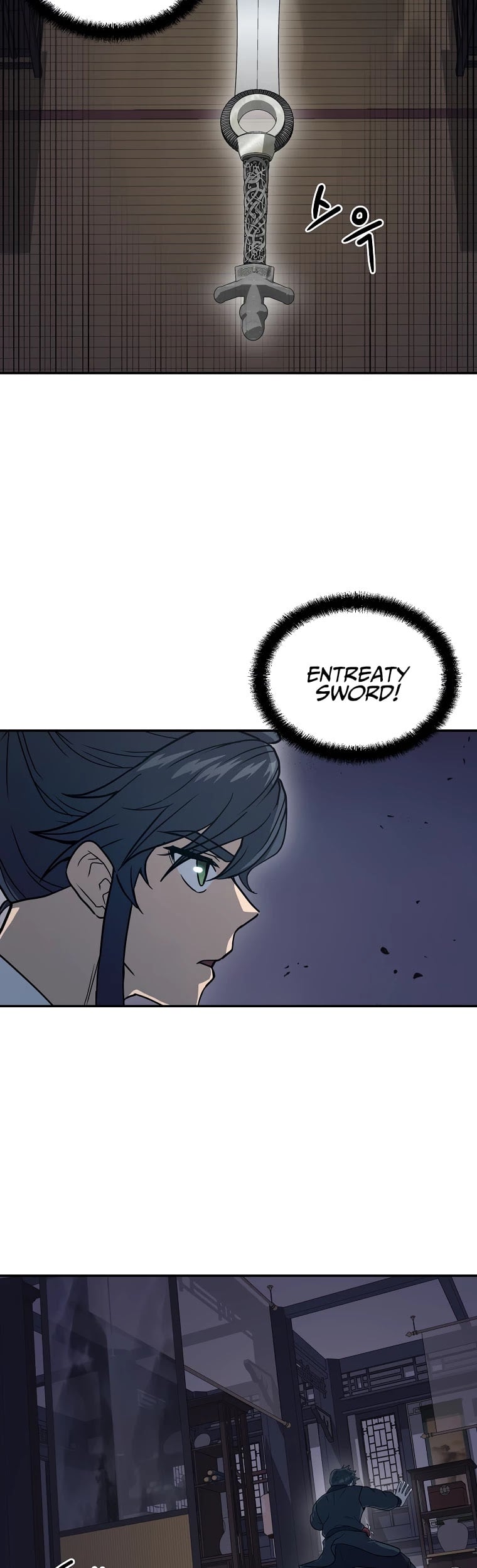 Millennium Spinning chapter 21 - page 44