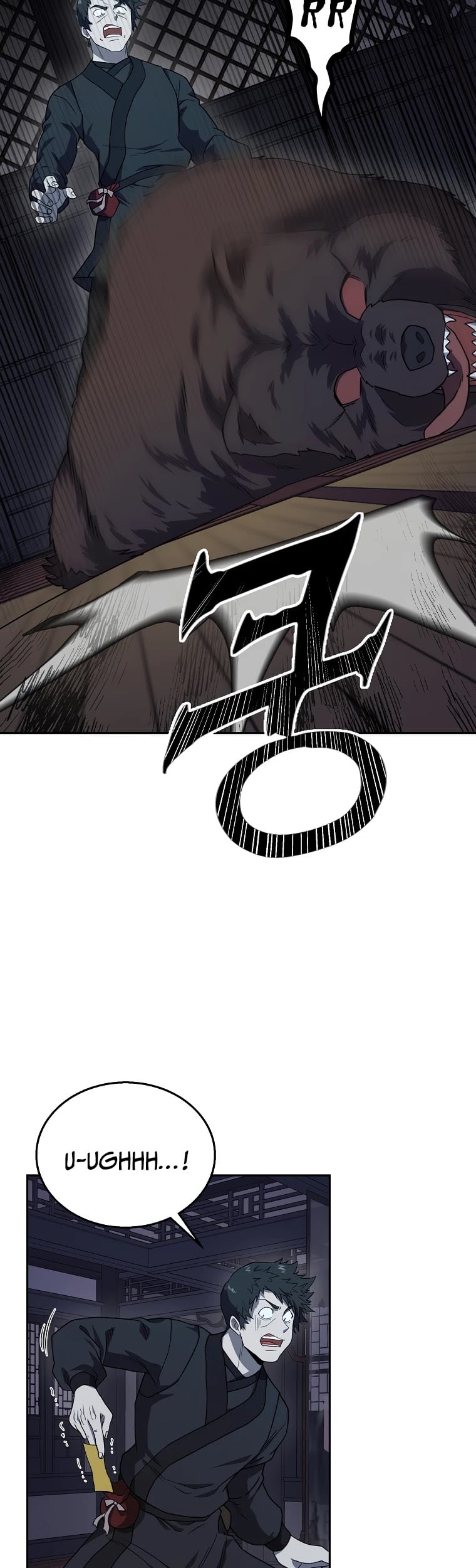 Millennium Spinning chapter 21 - page 52