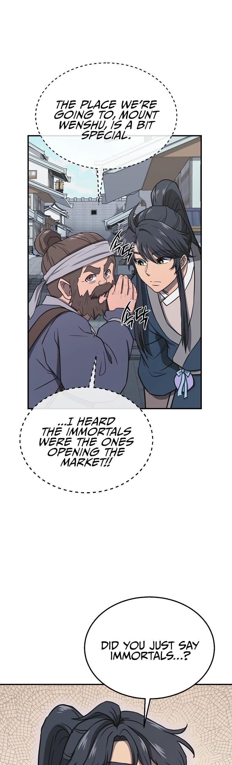 Millennium Spinning chapter 19 - page 19