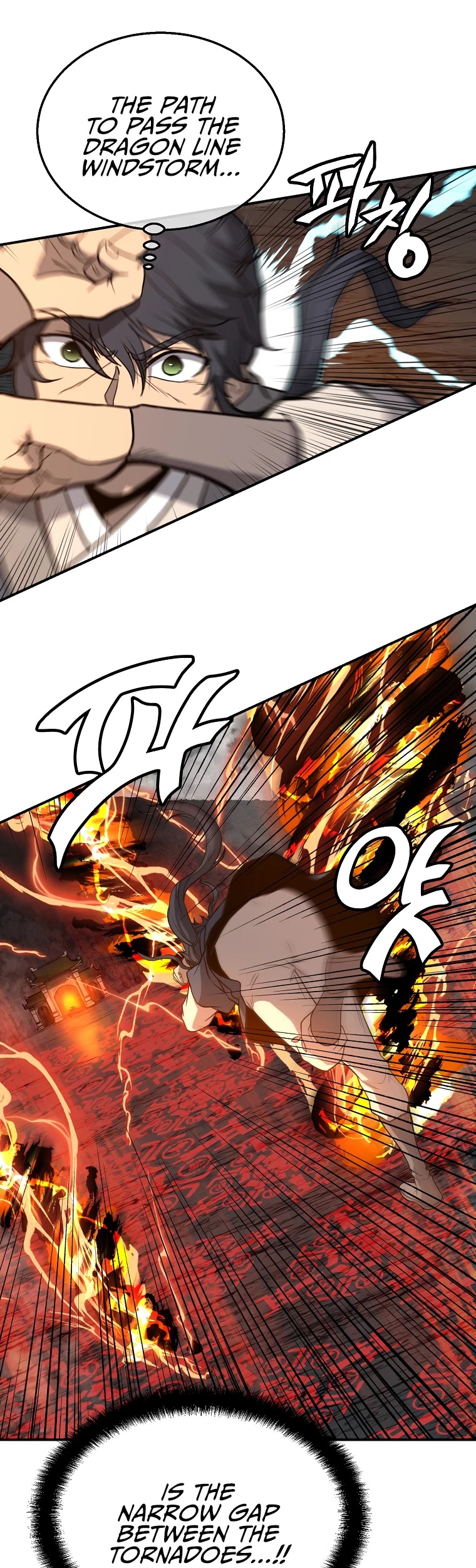 Millennium Spinning chapter 18 - page 28
