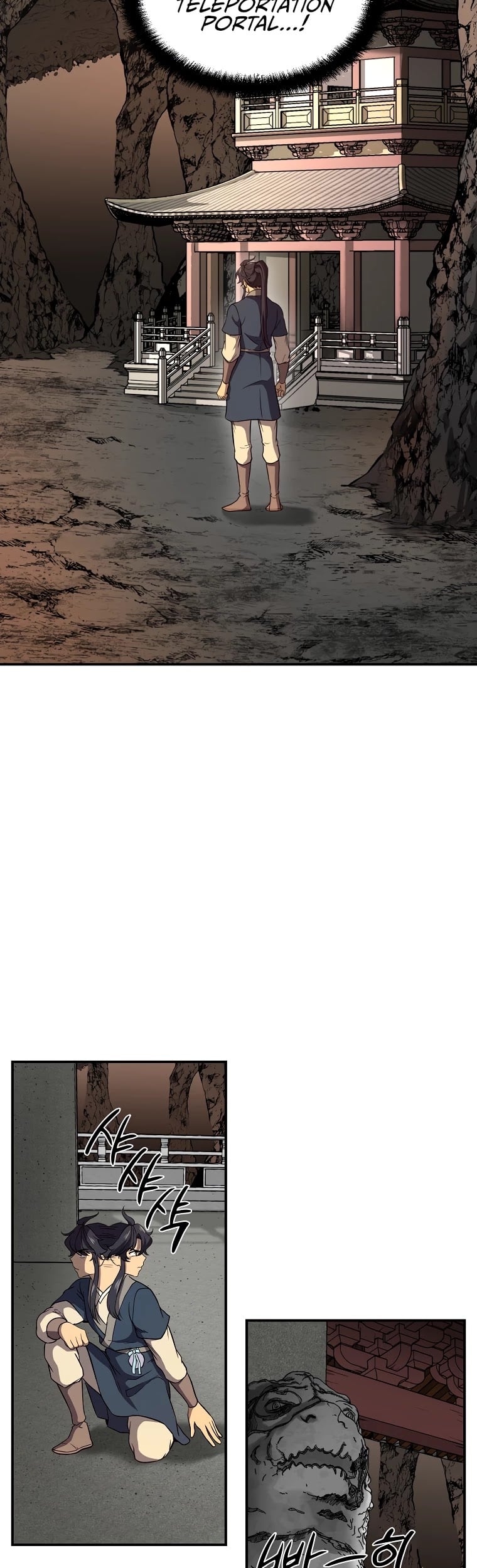 Millennium Spinning chapter 18 - page 33