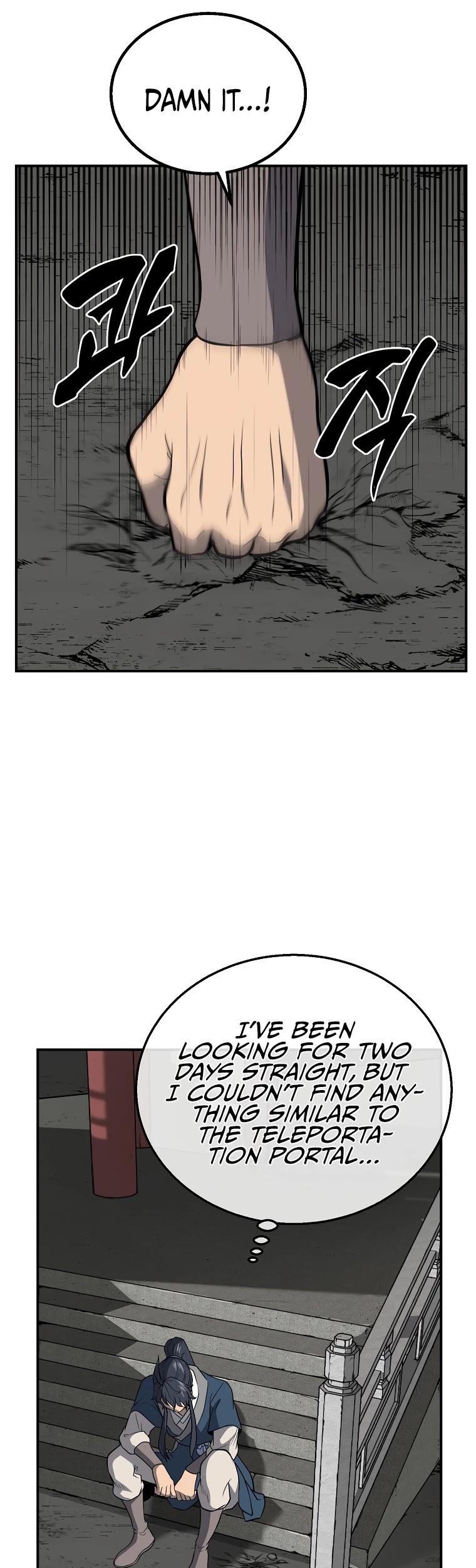 Millennium Spinning chapter 18 - page 35