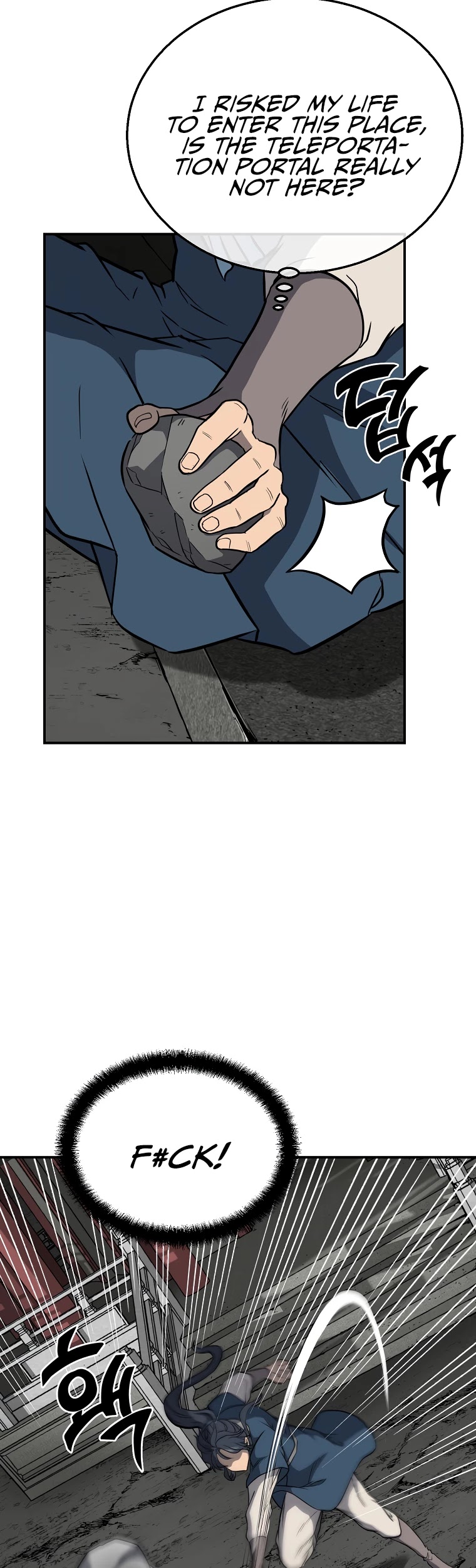 Millennium Spinning chapter 18 - page 37