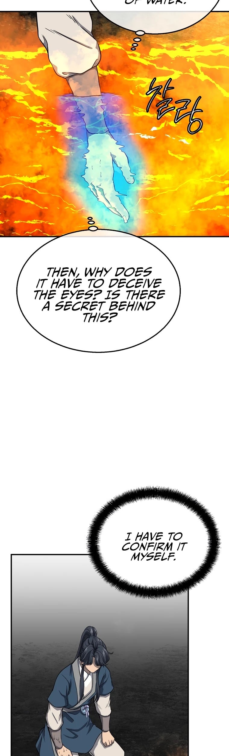 Millennium Spinning chapter 18 - page 47