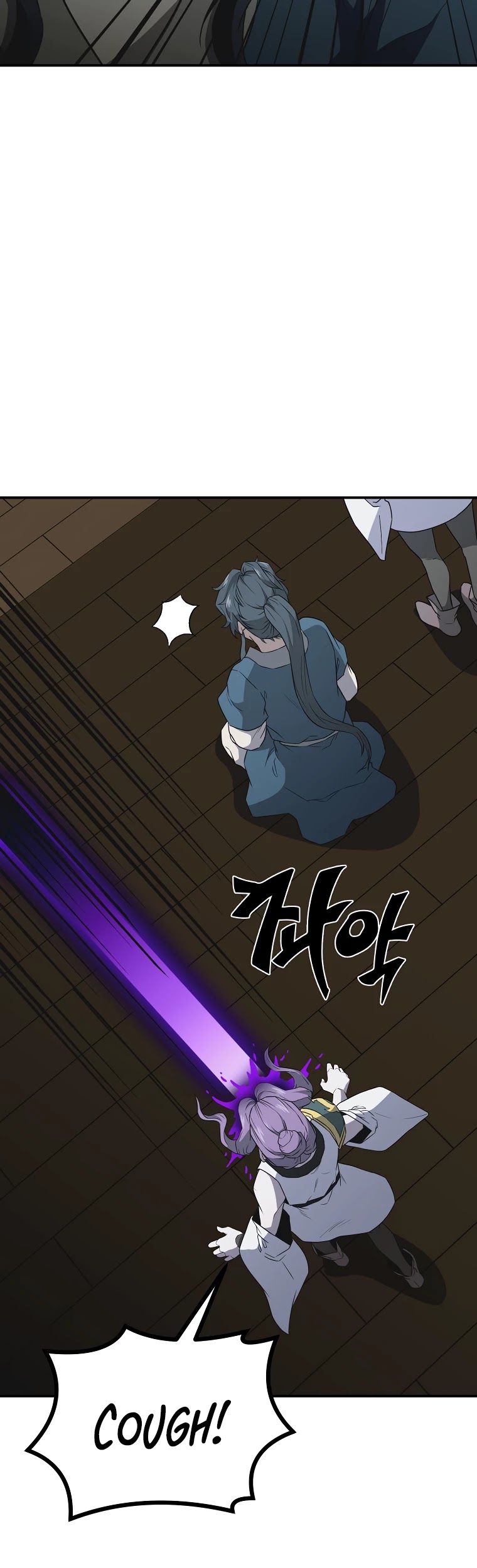 Millennium Spinning chapter 17 - page 4