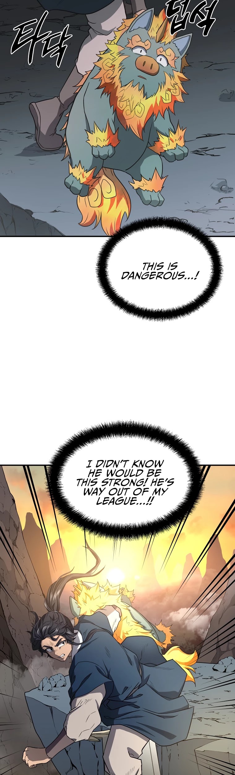 Millennium Spinning chapter 15 - page 40
