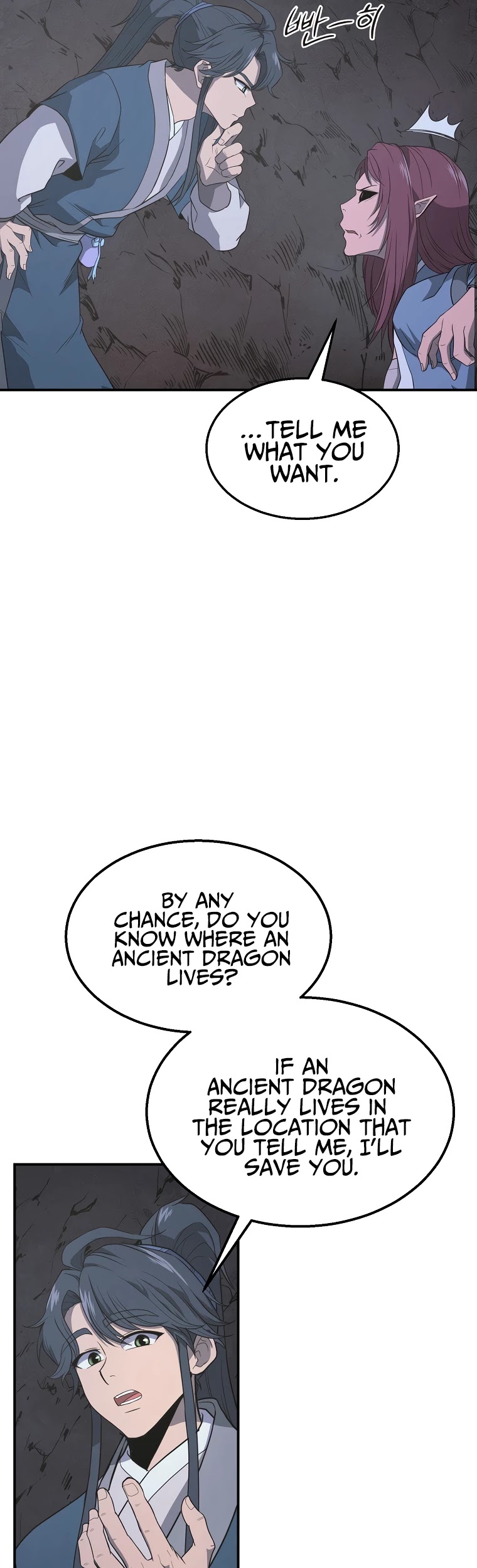 Millennium Spinning chapter 14 - page 23