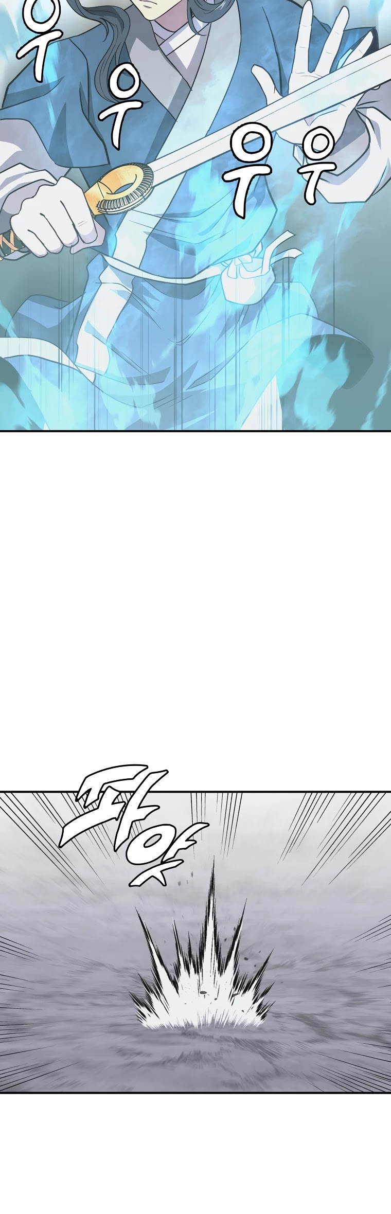 Millennium Spinning chapter 13 - page 16