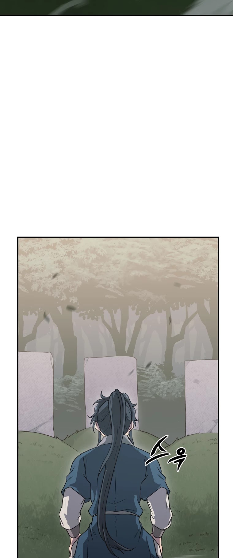 Millennium Spinning chapter 13 - page 32
