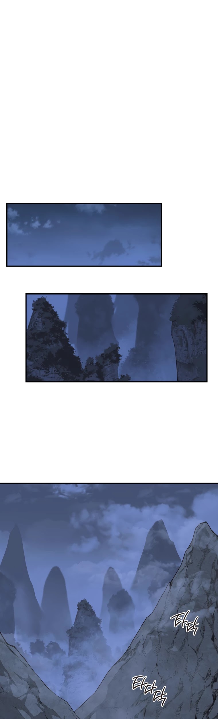 Millennium Spinning chapter 13 - page 55