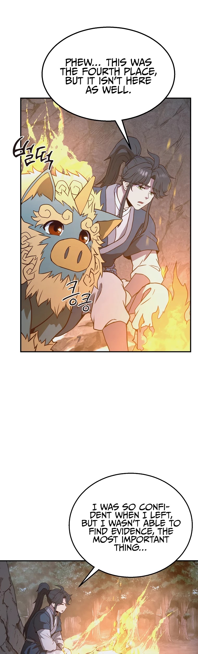 Millennium Spinning chapter 13 - page 57