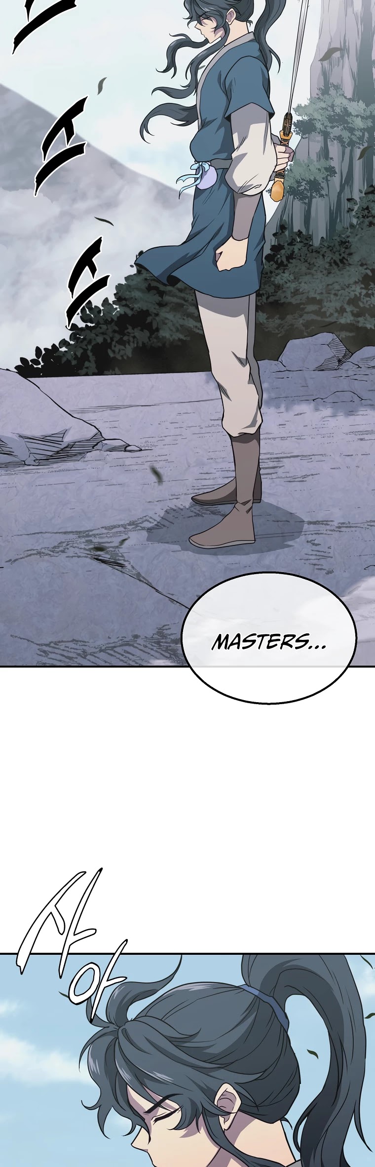 Millennium Spinning chapter 13 - page 8
