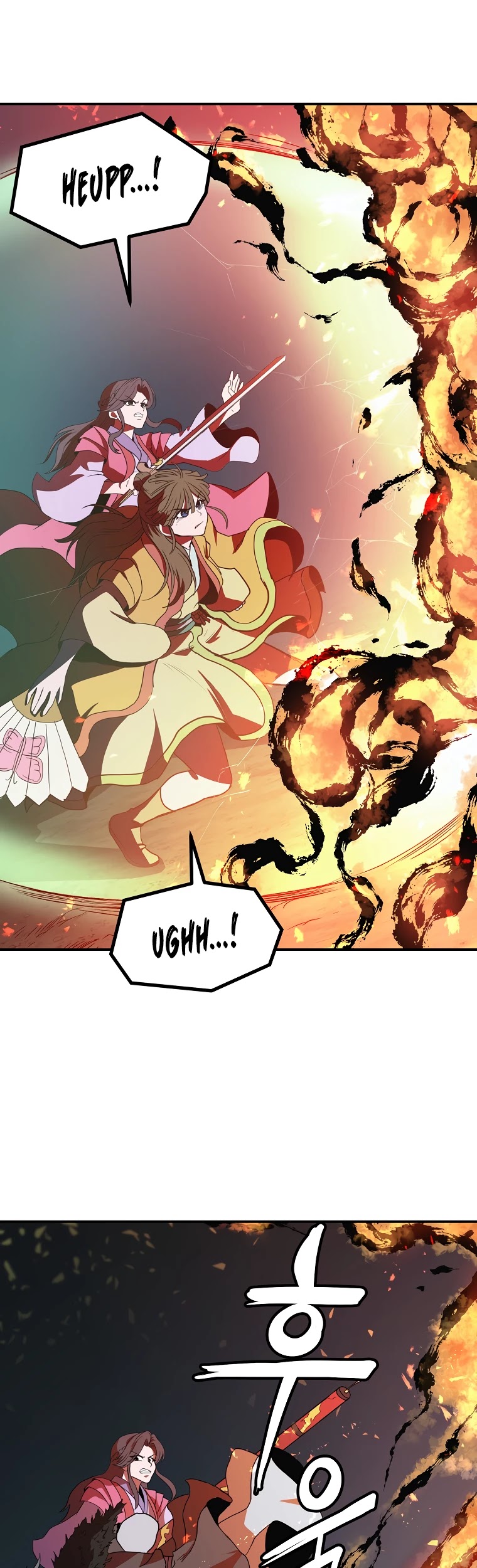 Millennium Spinning chapter 11 - page 13
