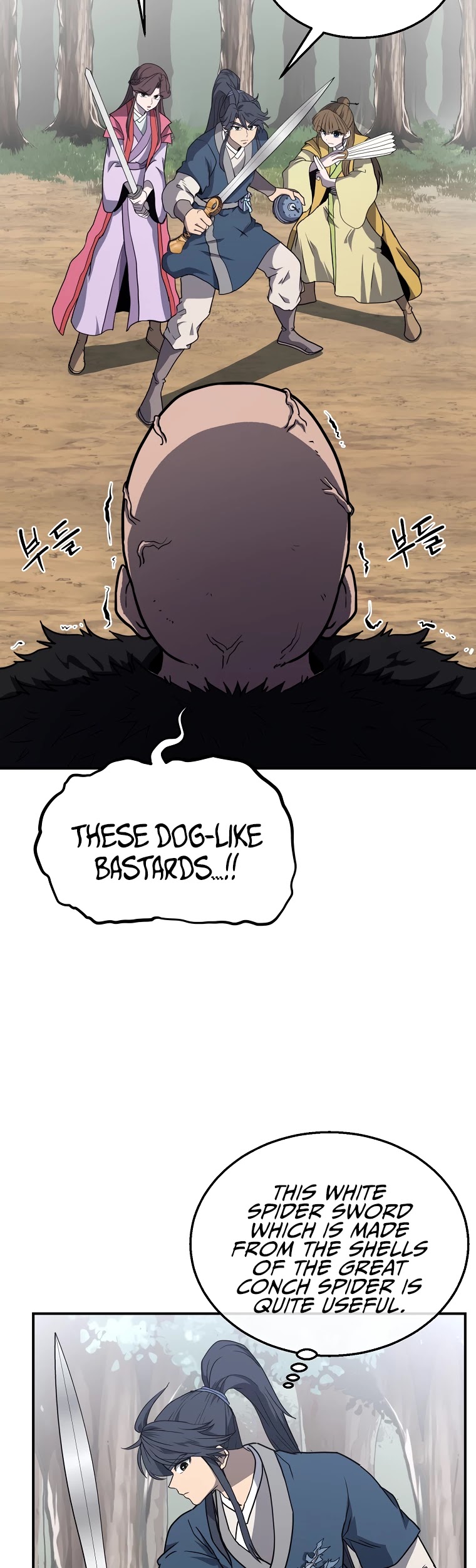 Millennium Spinning chapter 11 - page 32