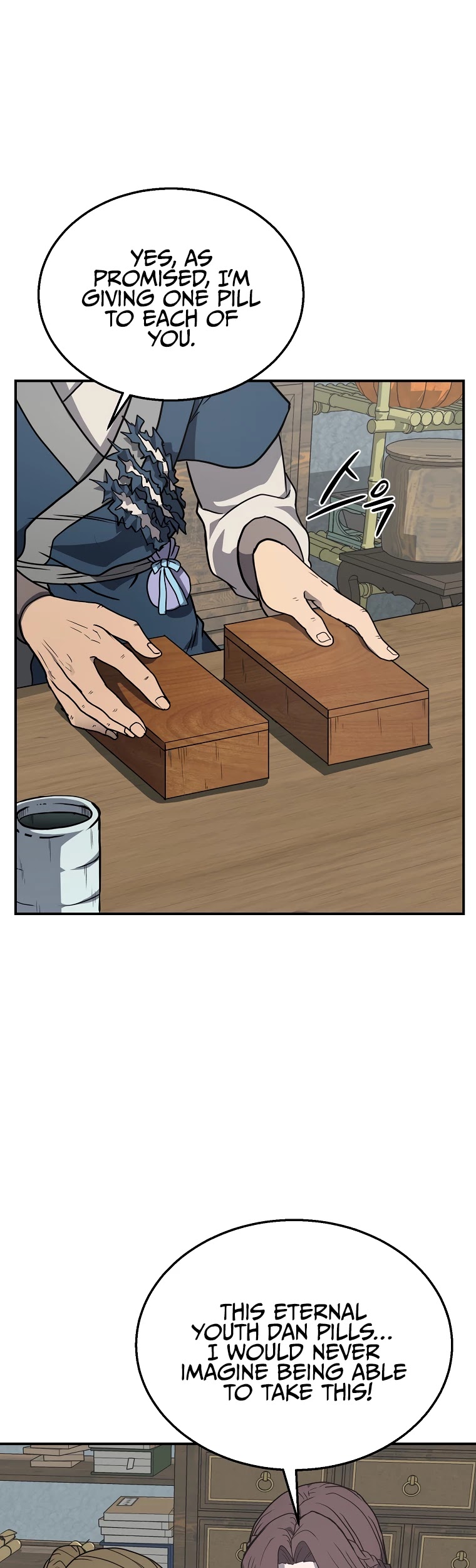 Millennium Spinning chapter 11 - page 54