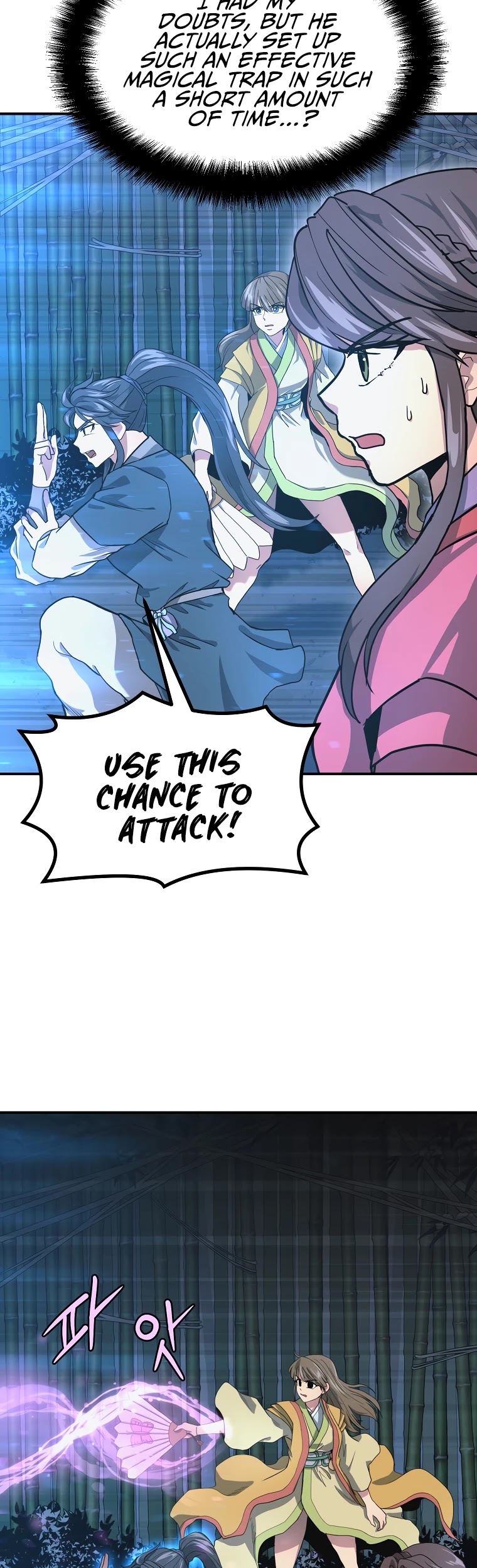 Millennium Spinning chapter 9 - page 26