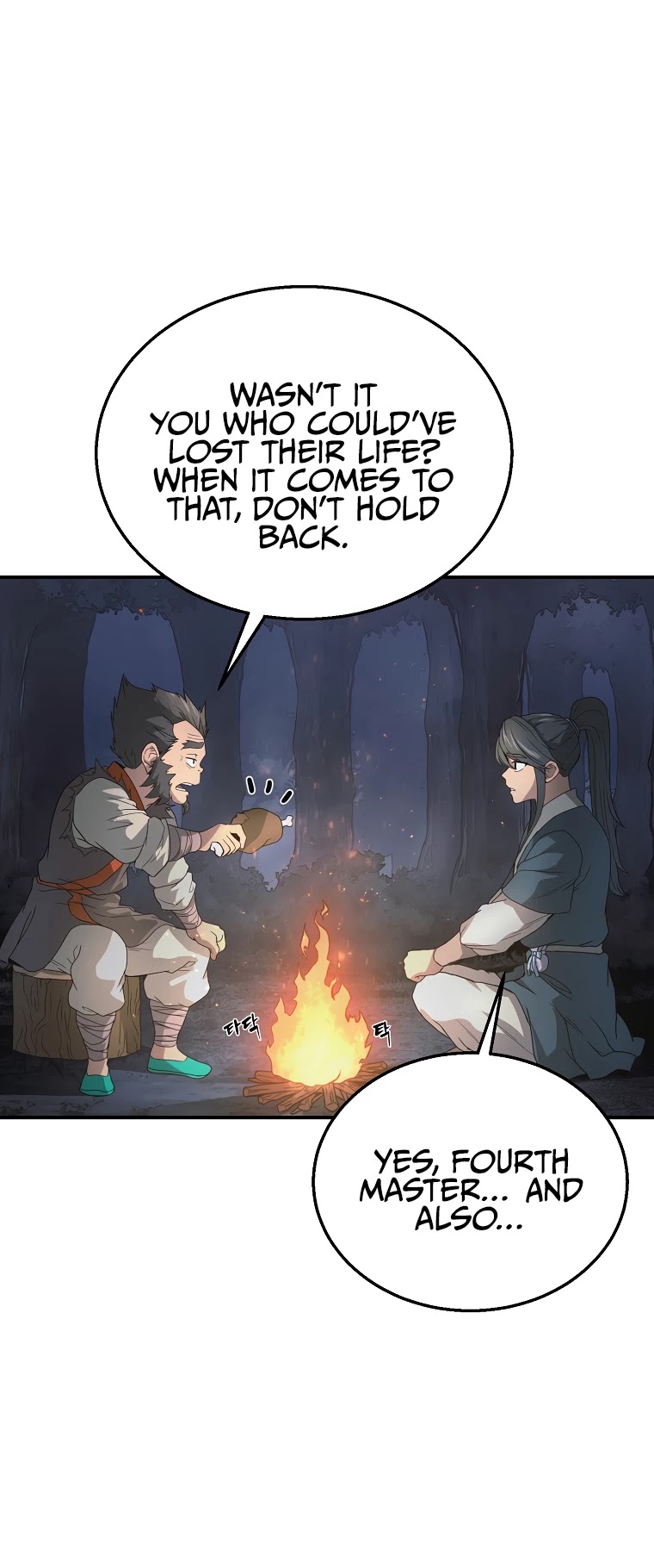 Millennium Spinning chapter 8 - page 29