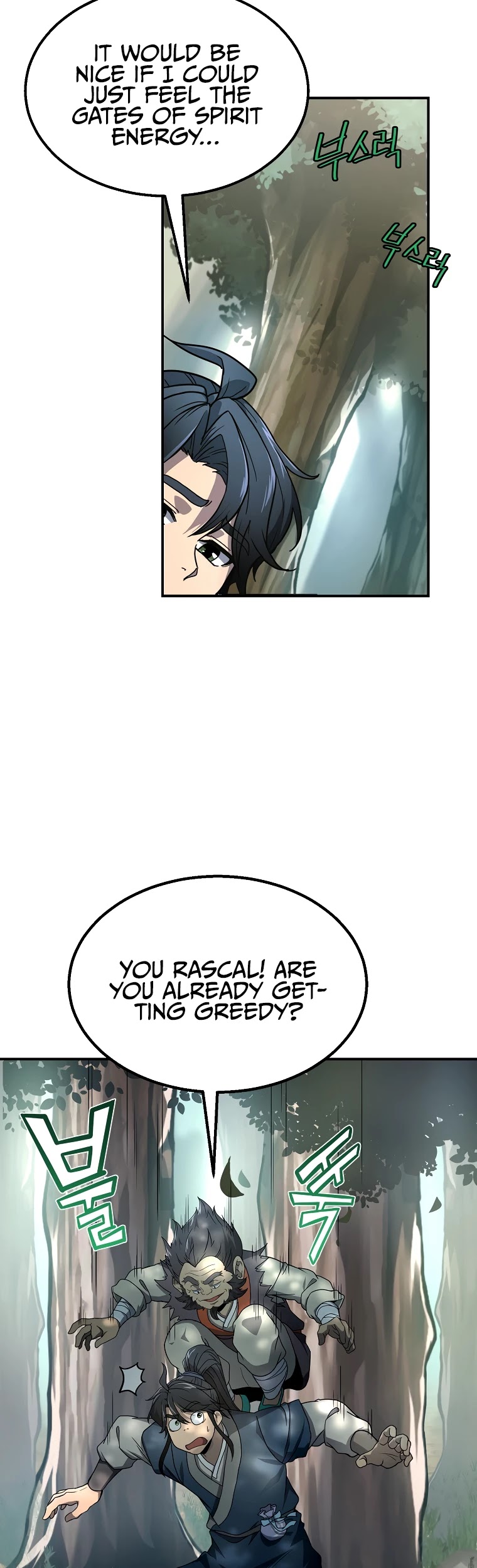 Millennium Spinning chapter 6 - page 22