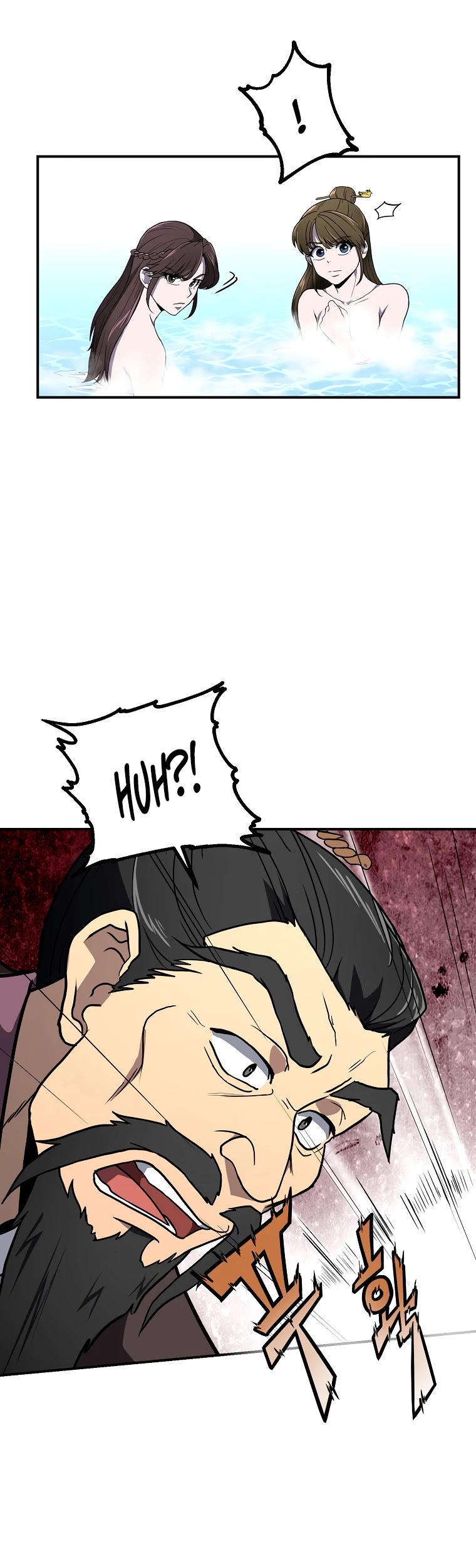 Millennium Spinning chapter 6 - page 47