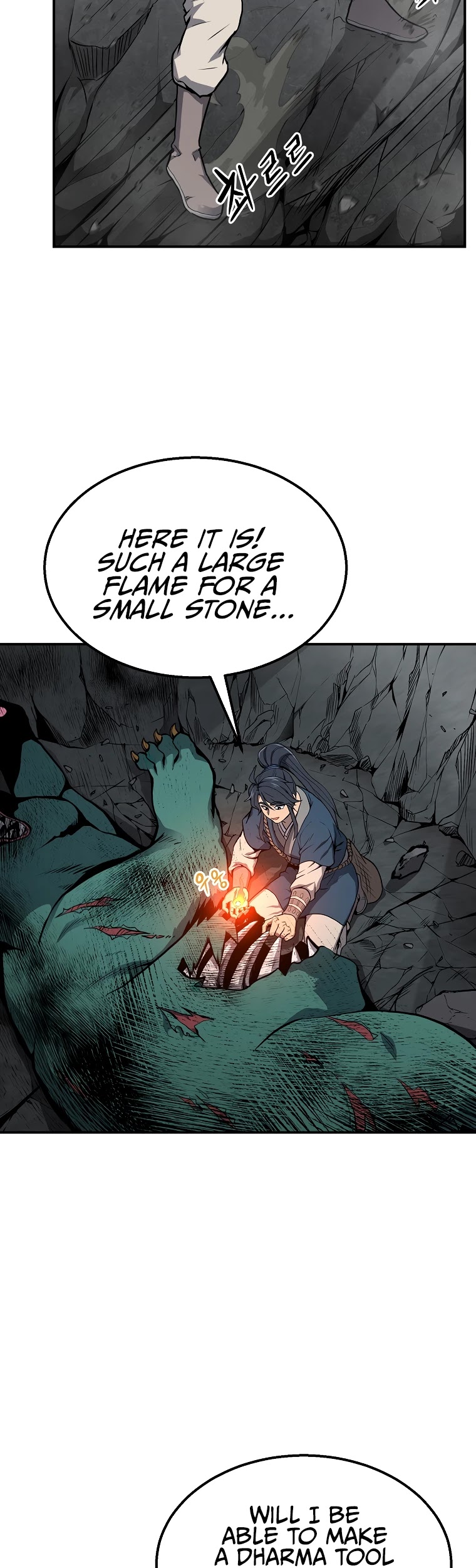 Millennium Spinning chapter 5 - page 18