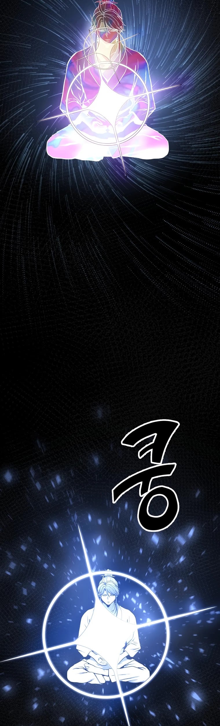 Millennium Spinning chapter 5 - page 38
