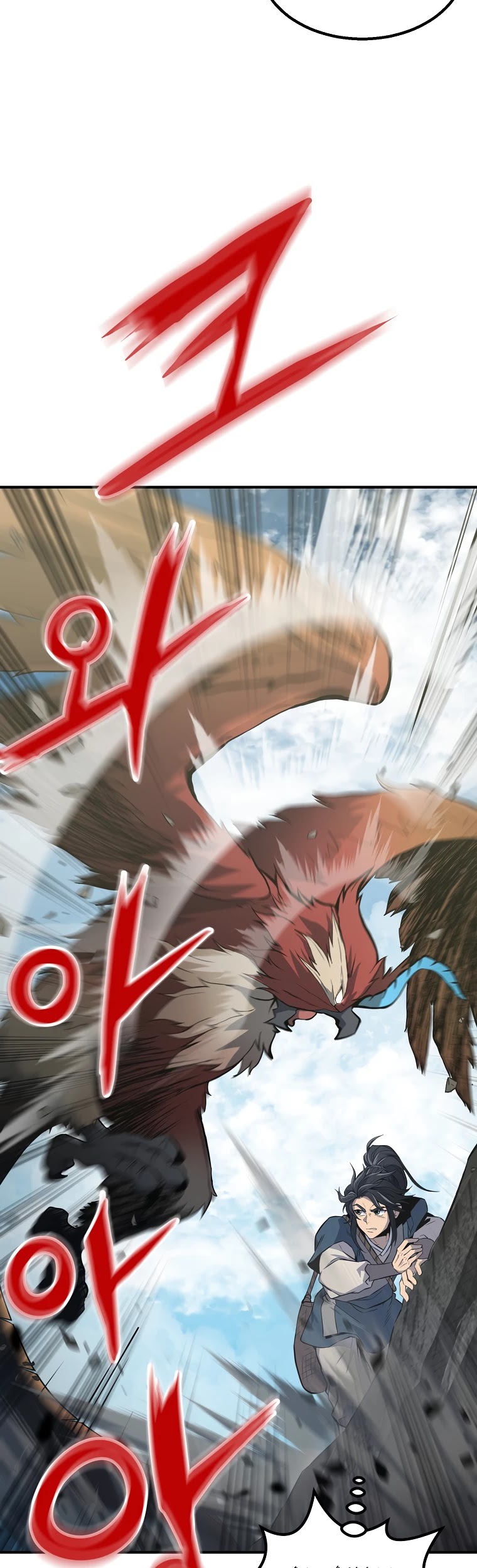 Millennium Spinning chapter 4 - page 35