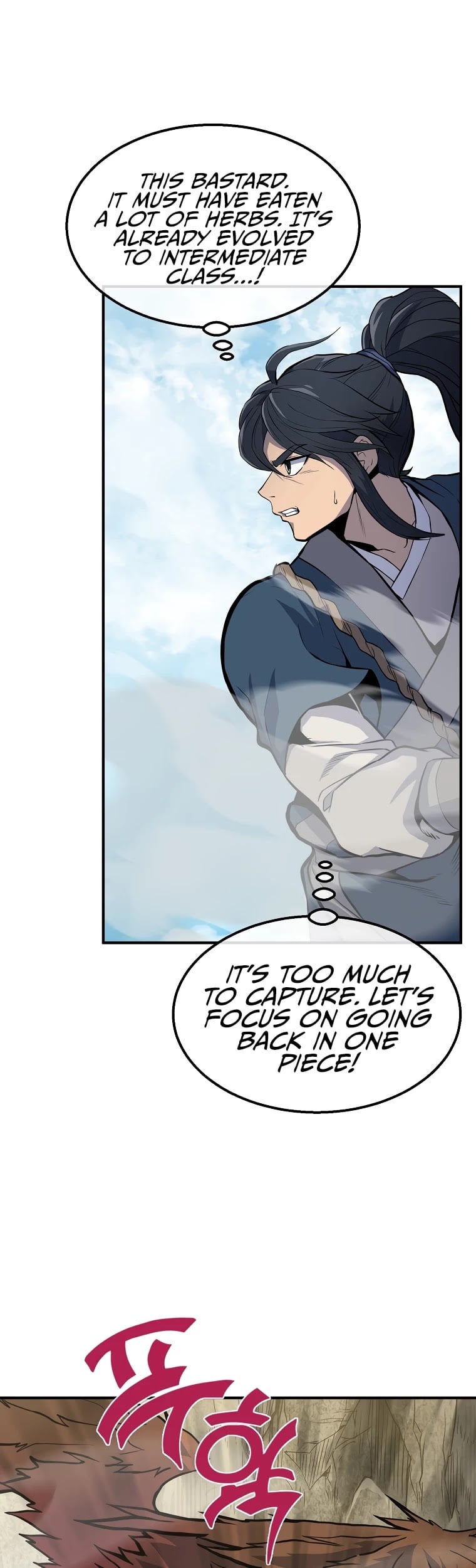 Millennium Spinning chapter 4 - page 38