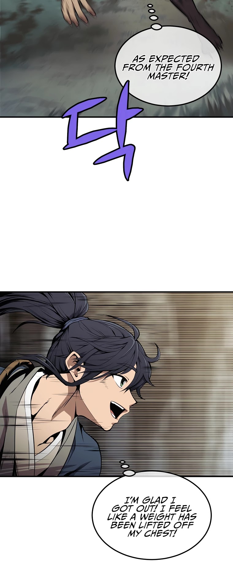 Millennium Spinning chapter 3 - page 18