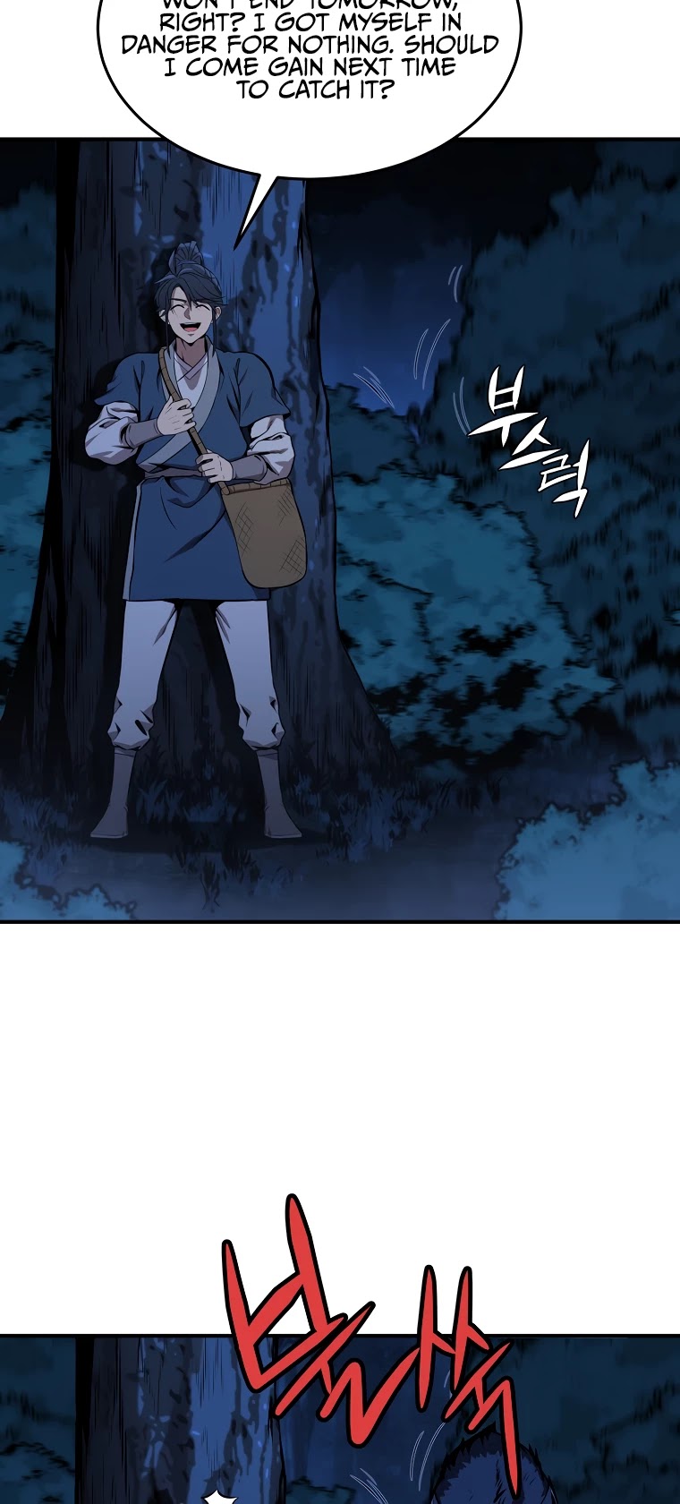 Millennium Spinning chapter 3 - page 26