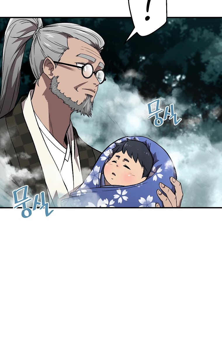 Millennium Spinning chapter 1 - page 20