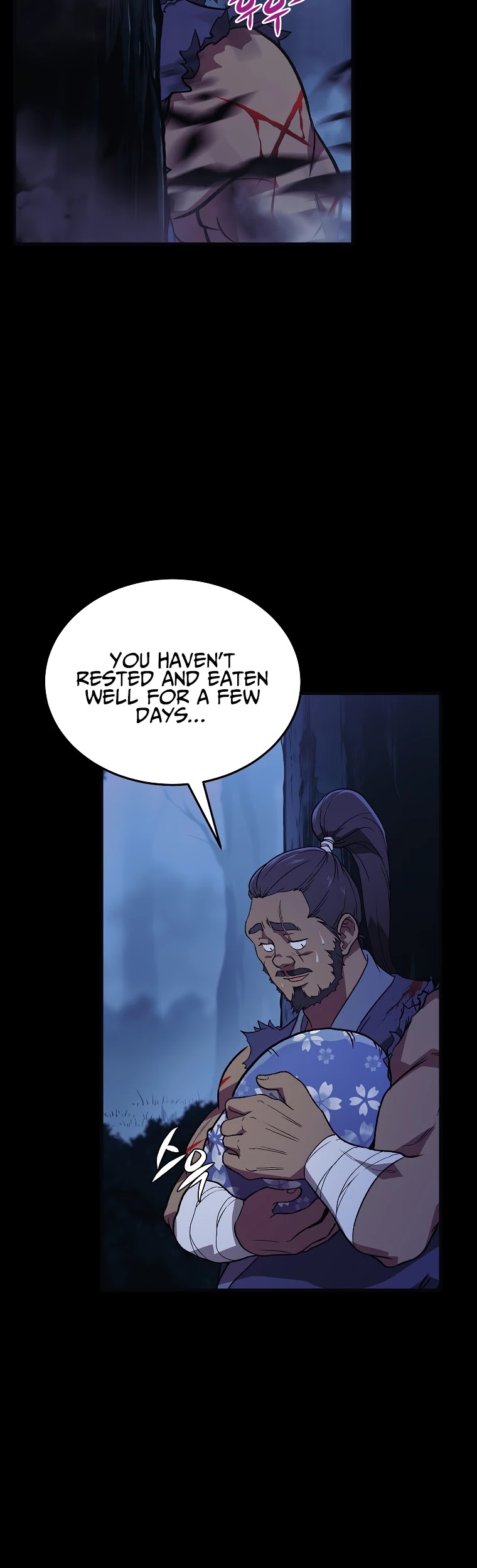 Millennium Spinning chapter 1 - page 6
