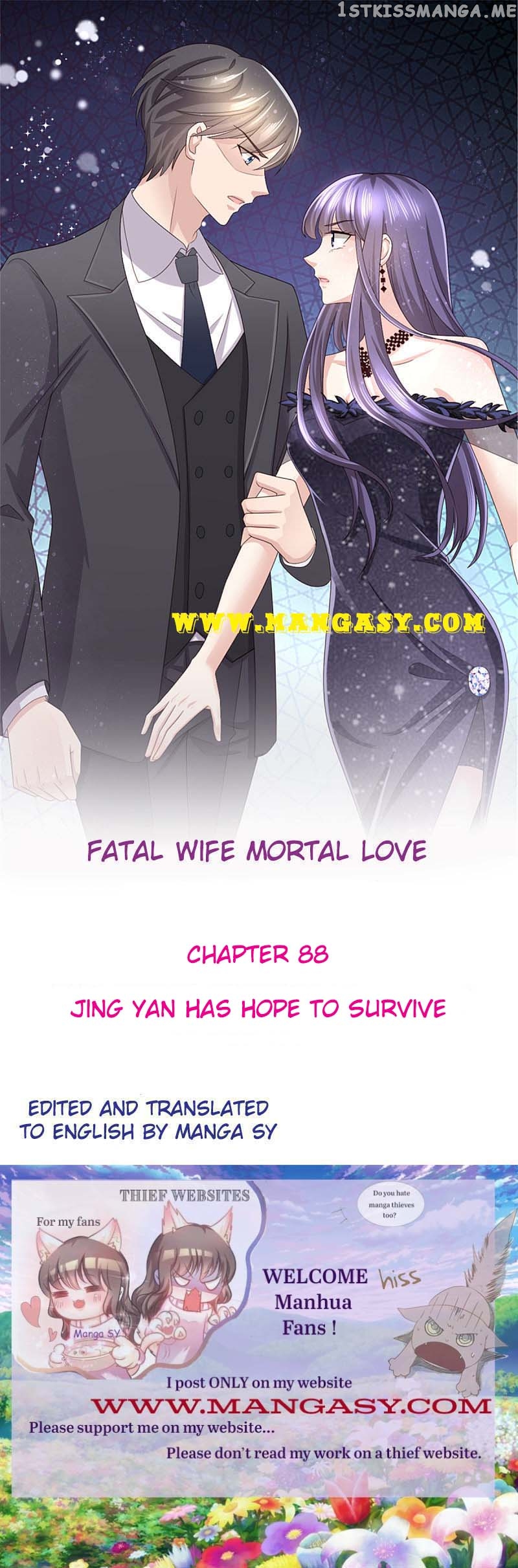A Deadly Sexy Wife: The Ceo Wants To Remarry chapter 88 - page 1