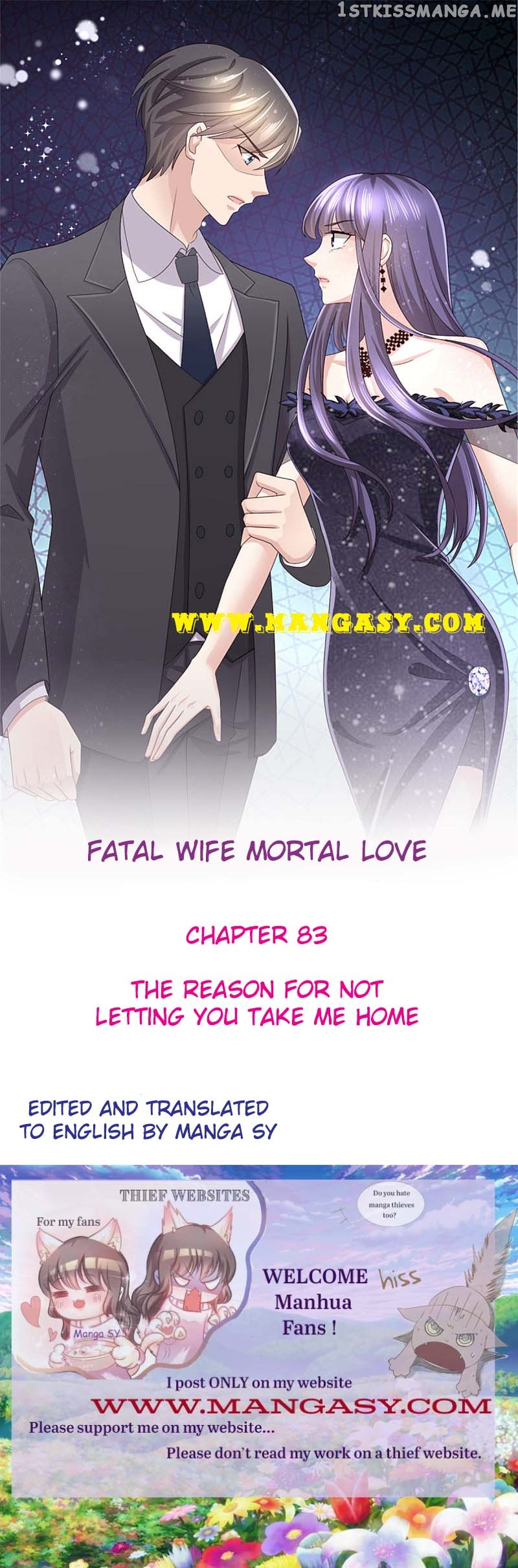 A Deadly Sexy Wife: The Ceo Wants To Remarry chapter 83 - page 1